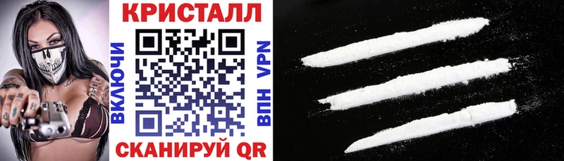 Амфетамин 98% Судак