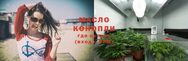 а пвп мука Сосновоборск