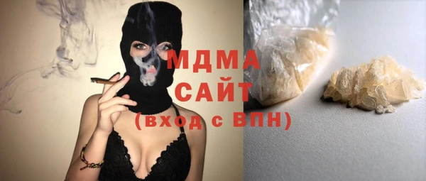 а пвп мука Сосновоборск
