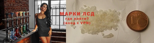а пвп мука Сосновоборск