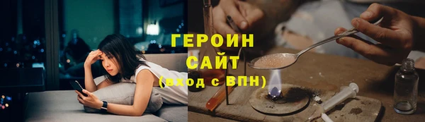индика Сосновый Бор
