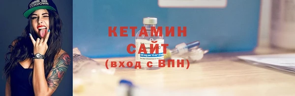 индика Сосновый Бор