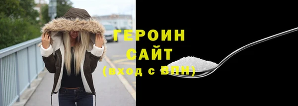 а пвп мука Сосновоборск