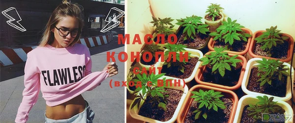 а пвп мука Сосновоборск