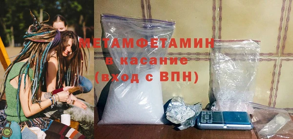 а пвп мука Сосновоборск