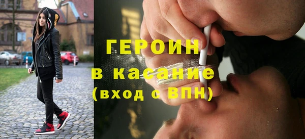 а пвп мука Сосновоборск
