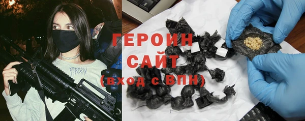 а пвп мука Сосновоборск