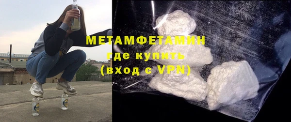 а пвп мука Сосновоборск