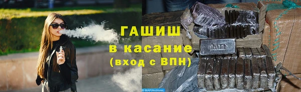 а пвп мука Сосновоборск